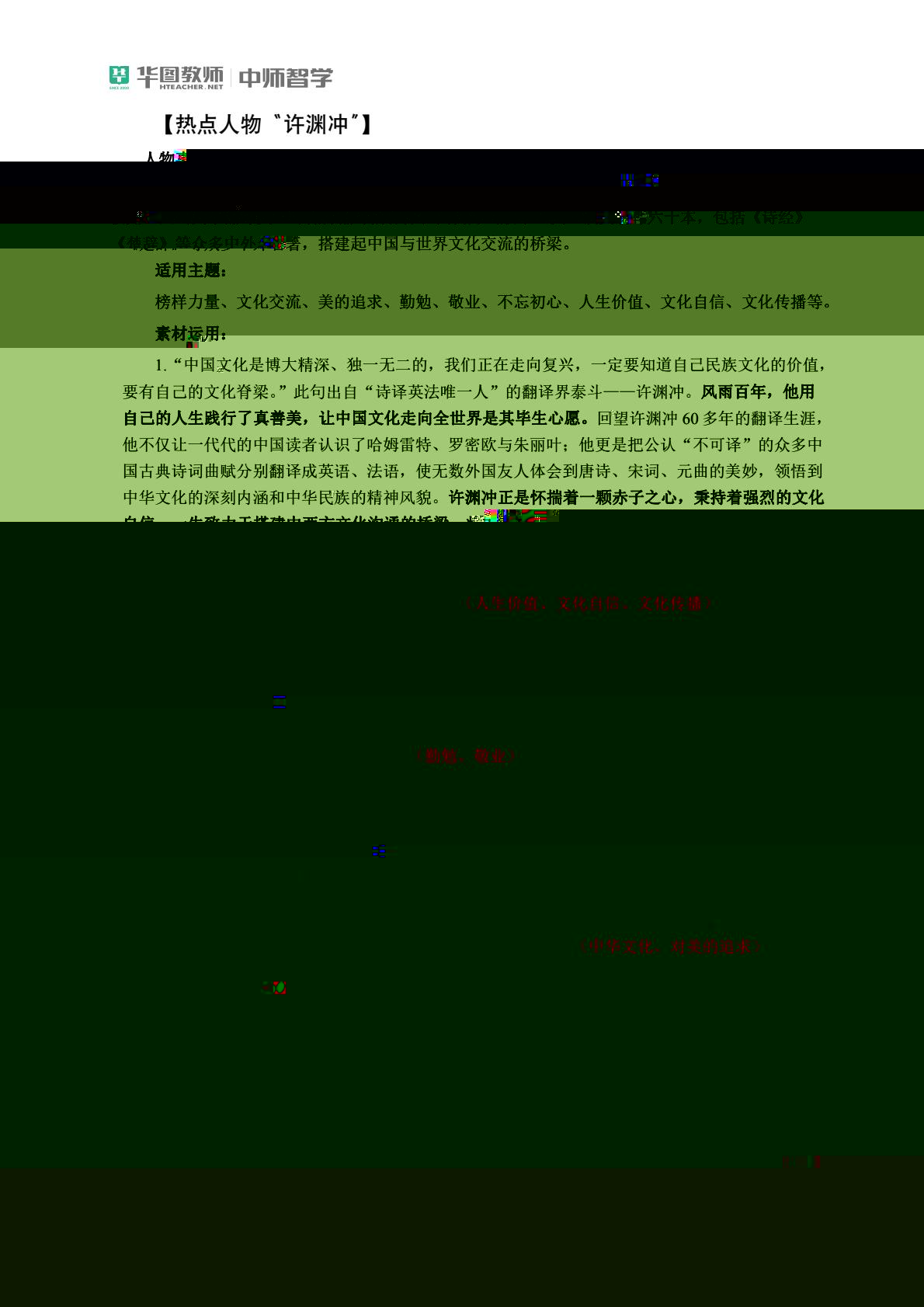 教48.jpg