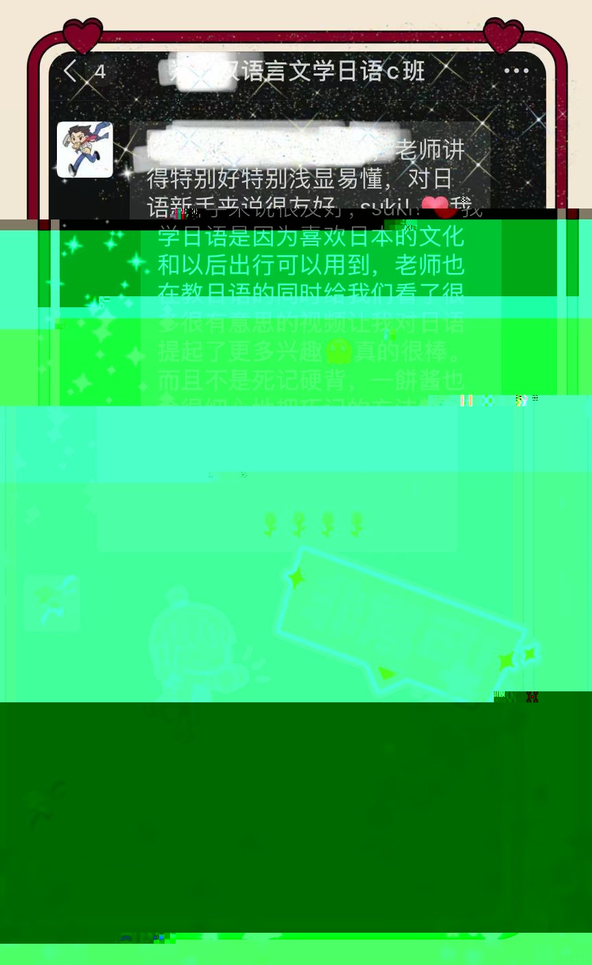 21075ce56a01cbe8b0ada5e1d62d200.jpg